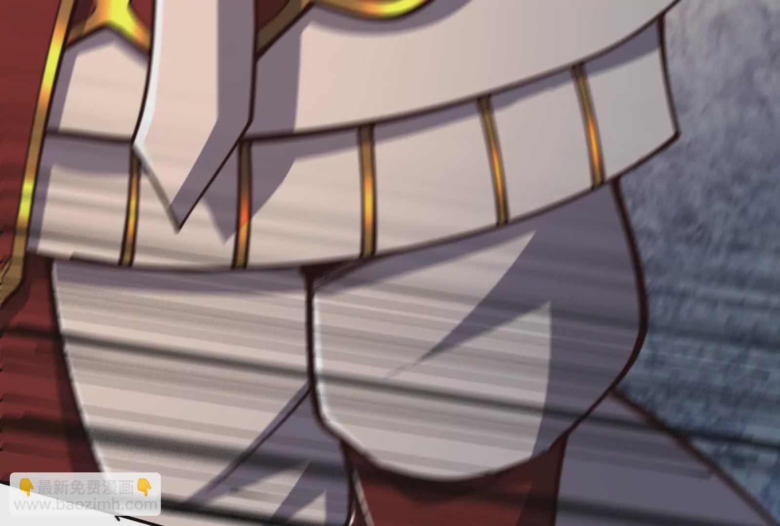 古神遊戲 - 第118話林浩！我和你不共戴天(2/3) - 5